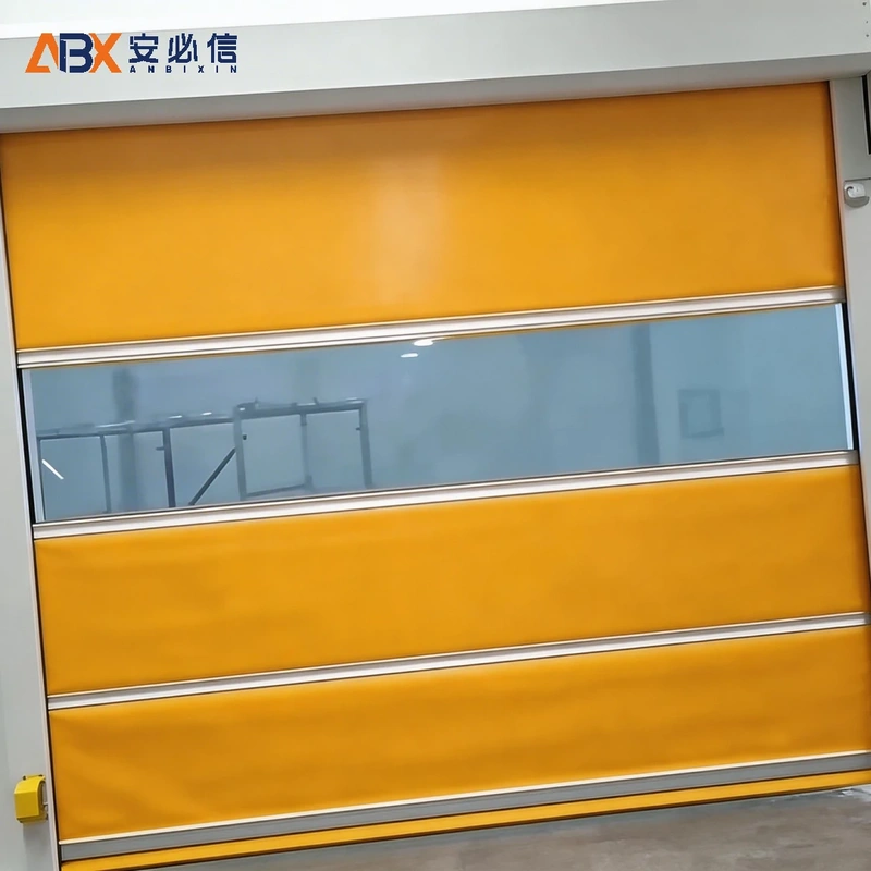 黑河高速门